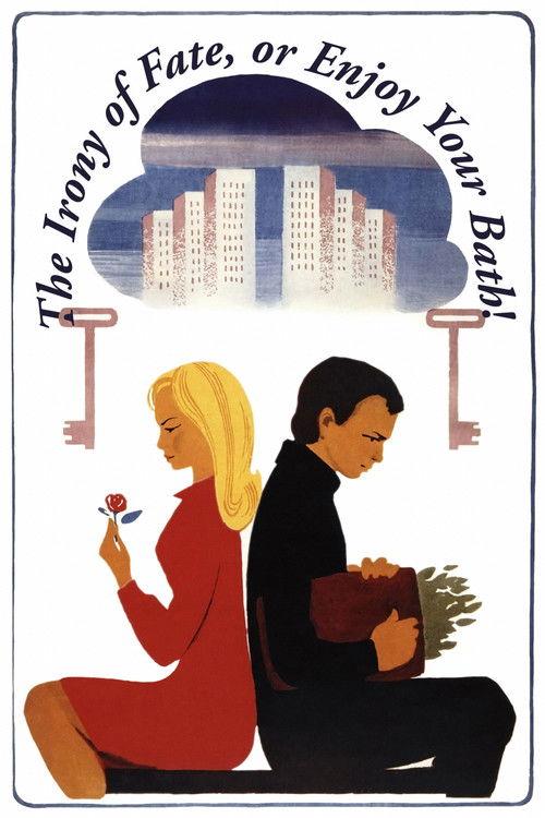 The Irony of Fate, or Enjoy Your Bath! 1976 official movie poster