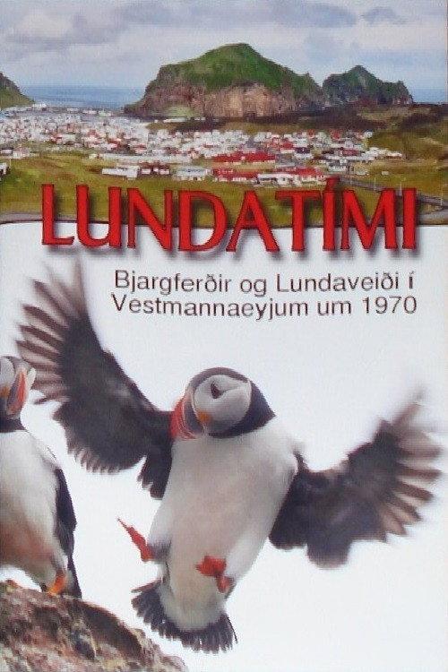 Puffin Season 1975 official movie poster