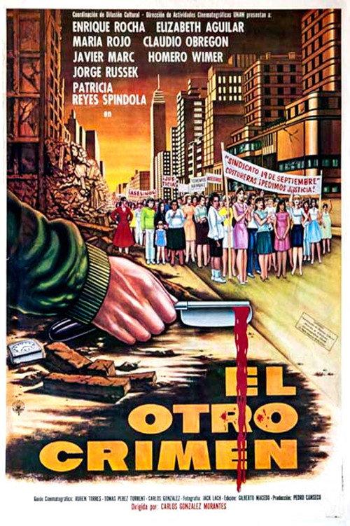 El otro crimen 1988 official movie poster