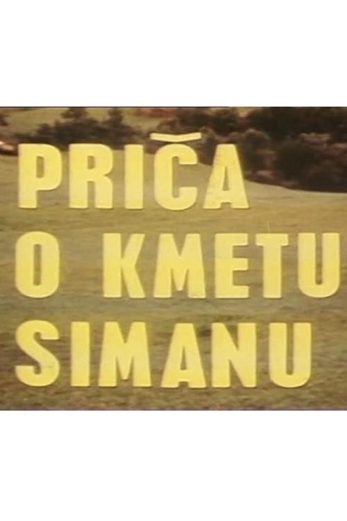Story of Siman the Serf 1978 official movie poster