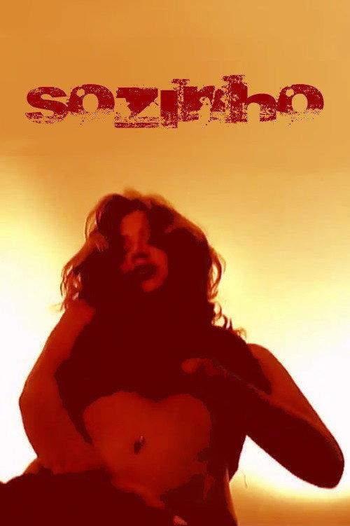 Sozinho 2003 official movie poster