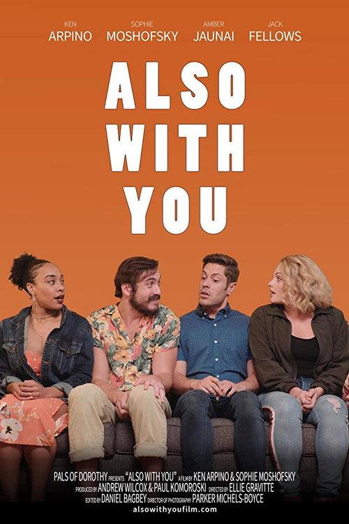 Also with You 2020 official movie poster