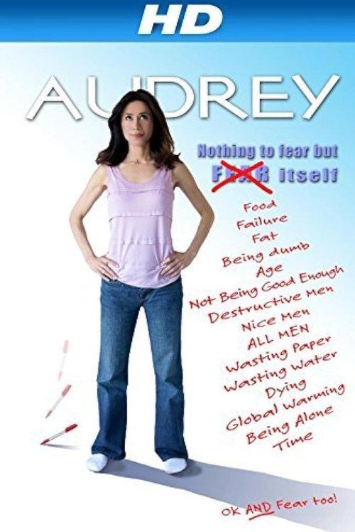 Audrey 2014 official movie poster
