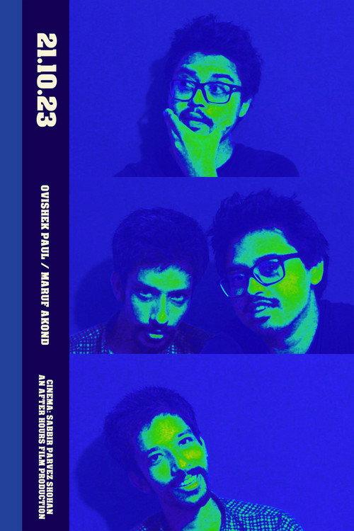 21.10.23 2023 official movie poster