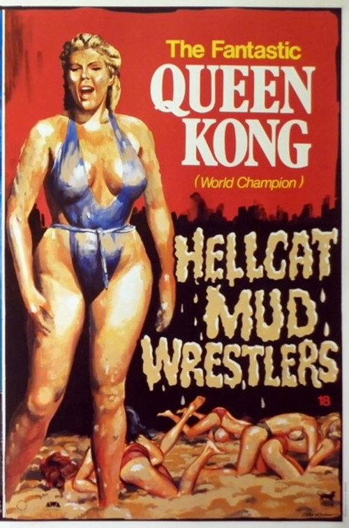 Hellcat Mud Wrestlers 1983 official movie poster