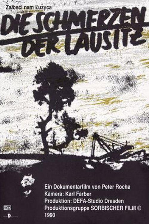 Die Schmerzen der Lausitz 1990 official movie poster