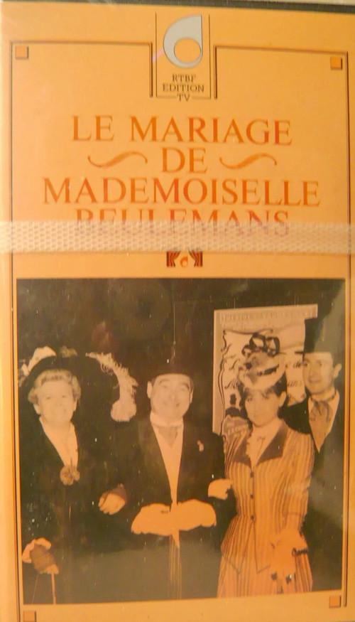 Le Mariage de Mademoiselle Beulemans 1967 official movie poster