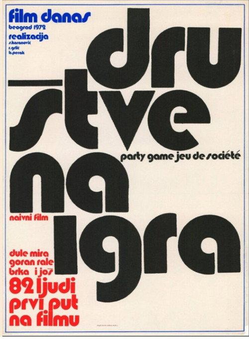 Social Game 1972 official movie poster