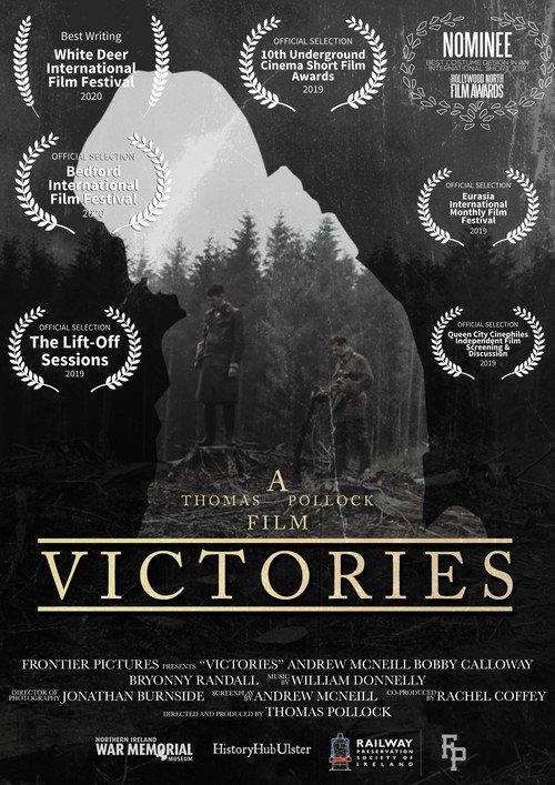 Victories official movie poster