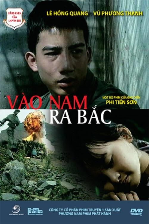 Down South, Up North 2000 official movie poster