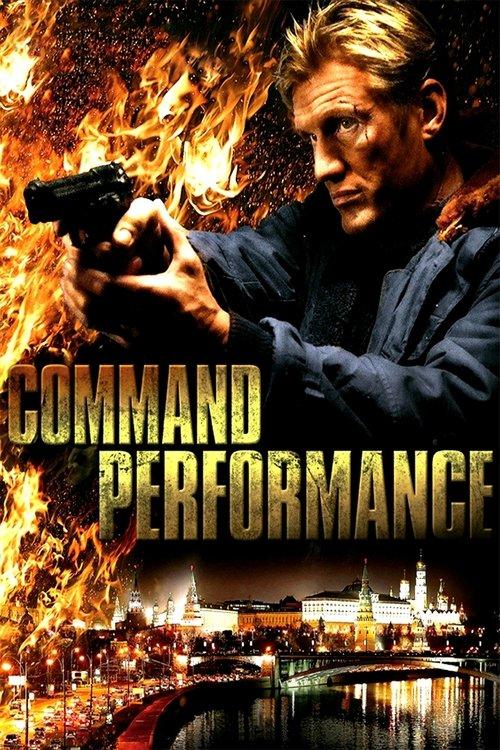Command Performance 2009 official movie poster