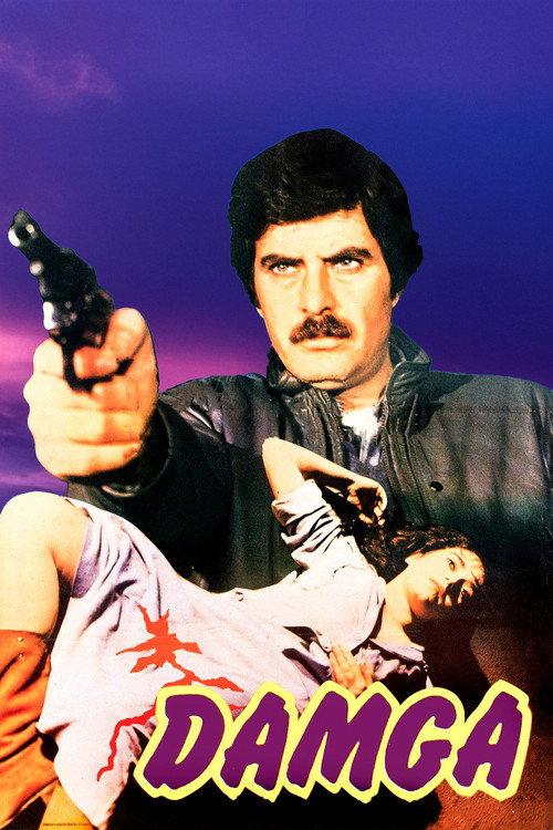 The Stigma 1984 official movie poster