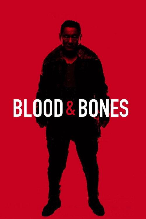 Blood and Bones 2004 official movie poster