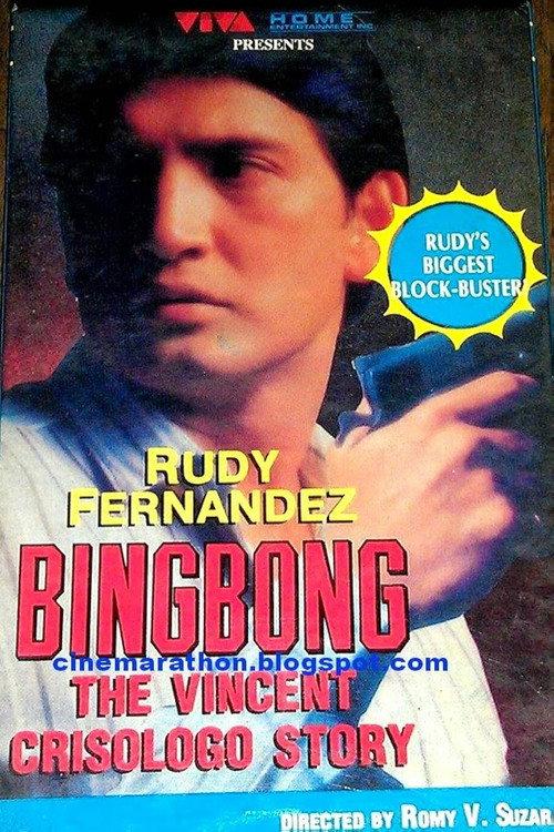 Bingbong: The Vincent Crisologo Story 1991 official movie poster