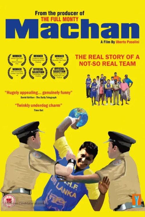 Machan 2009 official movie poster