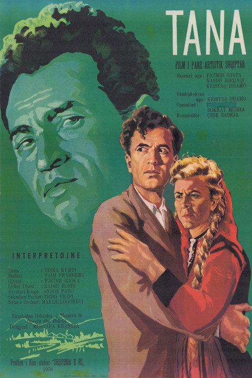 Tana 1958 official movie poster