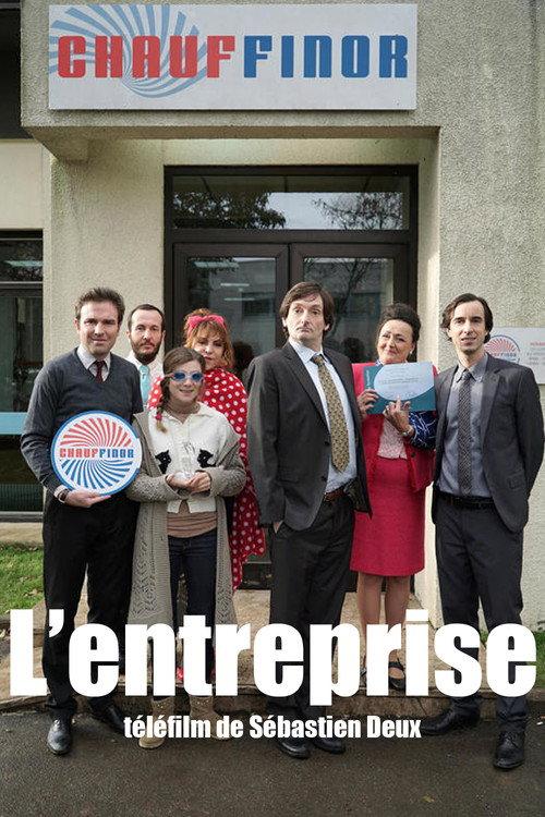 L'entreprise 2014 official movie poster