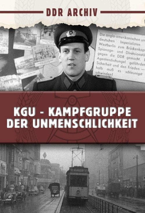 KgU - Task Force of Inhumanity 1956 official movie poster