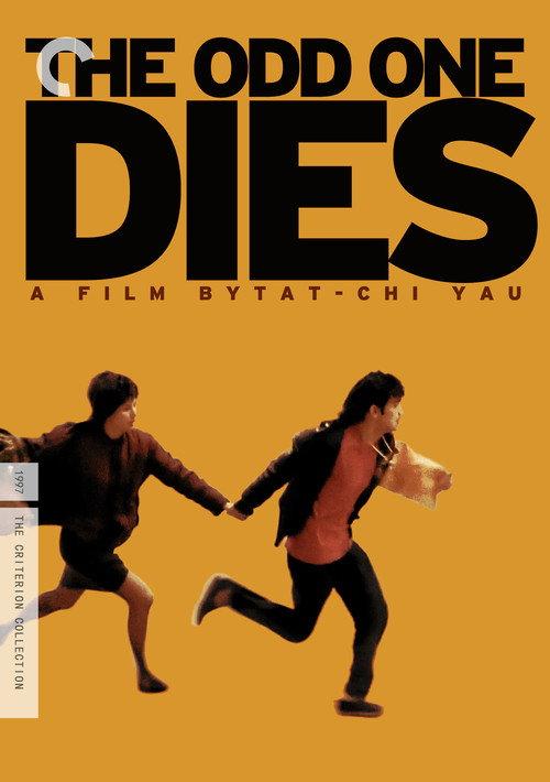 The Odd One Dies 1997 official movie poster