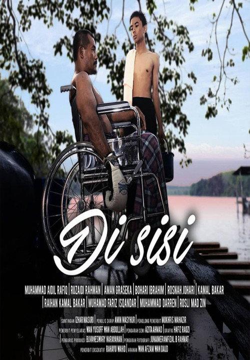 Di Sisi 2018 official movie poster