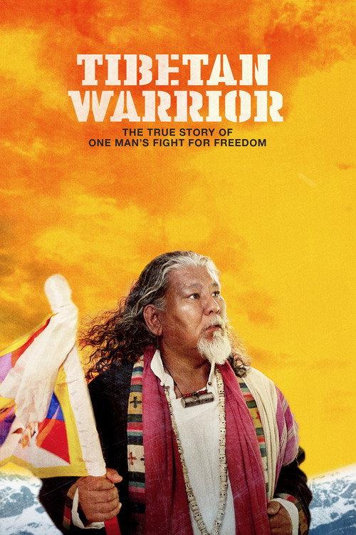 Tibetan Warrior 2015 official movie poster