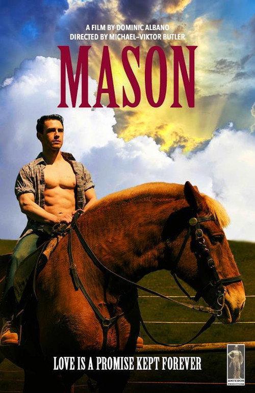 Mason 2017 official movie poster
