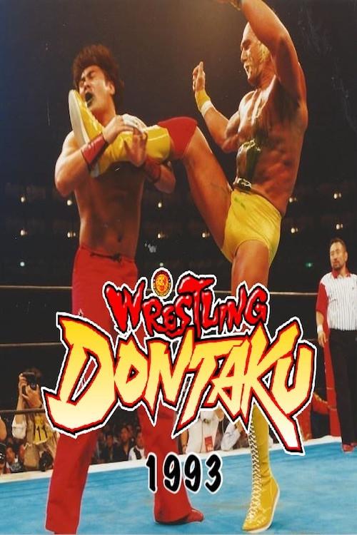 NJPW Wrestling Dontaku 1993 1993 official movie poster
