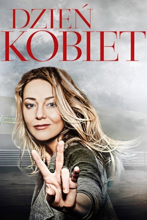 Women's Day 2012 official movie poster