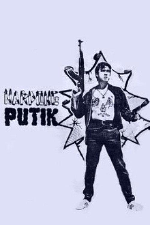 Nardong Putik 1972 official movie poster