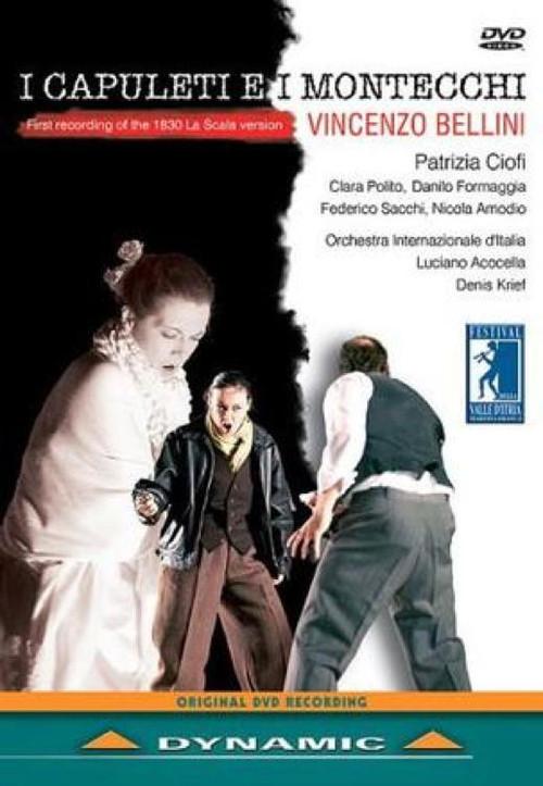 I Capuleti e i Montecchi 2006 official movie poster
