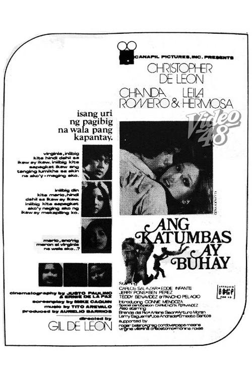 Ang Katumbas Ay Buhay 1976 official movie poster
