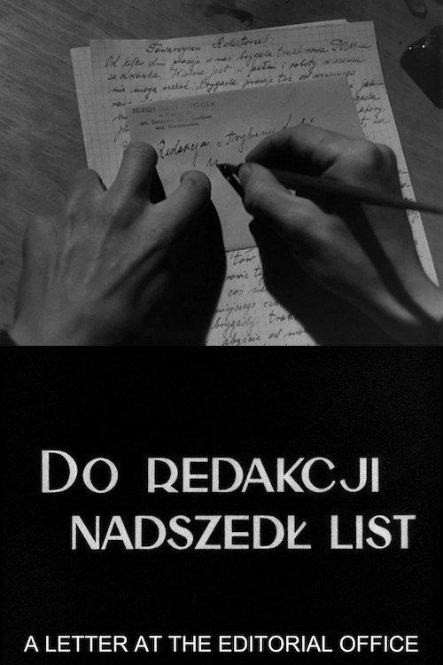 A Letter at the Editorial Office 1950 official movie poster