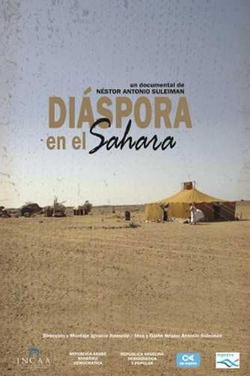 Diaspora in the Sahara 2018 official movie poster