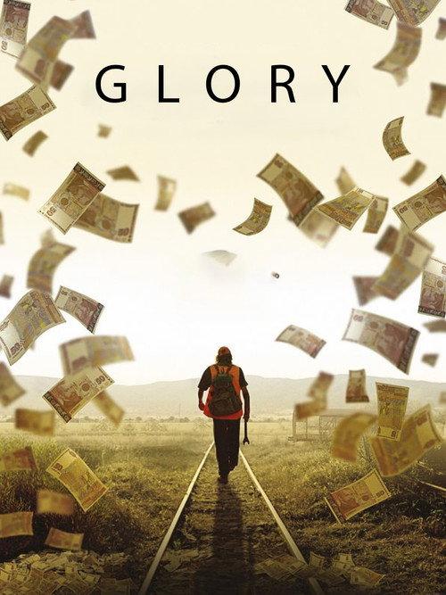 Glory 2017 official movie poster