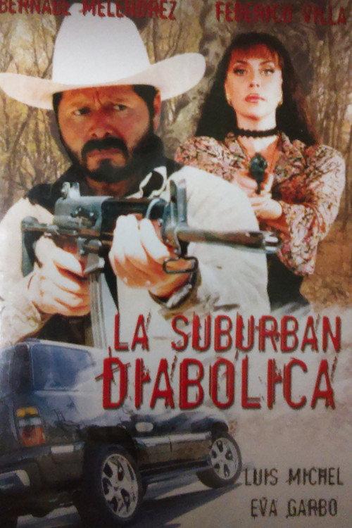 La suburban diabolica 1998 official movie poster