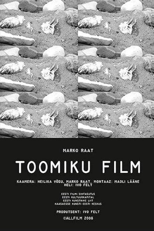 Toomik's Movie 2008 official movie poster