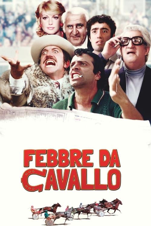 Horse Fever 1976 official movie poster