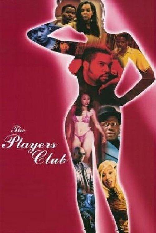 The Players Club 1998 official movie poster