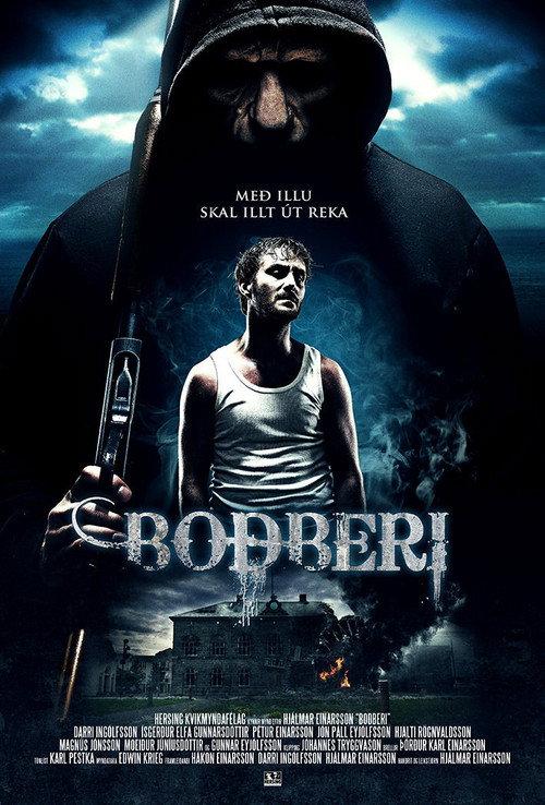 The Messenger 2010 official movie poster