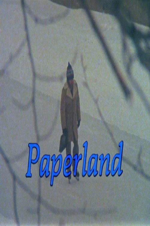 Paperland: The Bureaucrat Observed 1979 official movie poster
