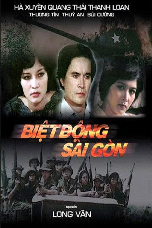 Saigon Rangers: Silence 1986 official movie poster