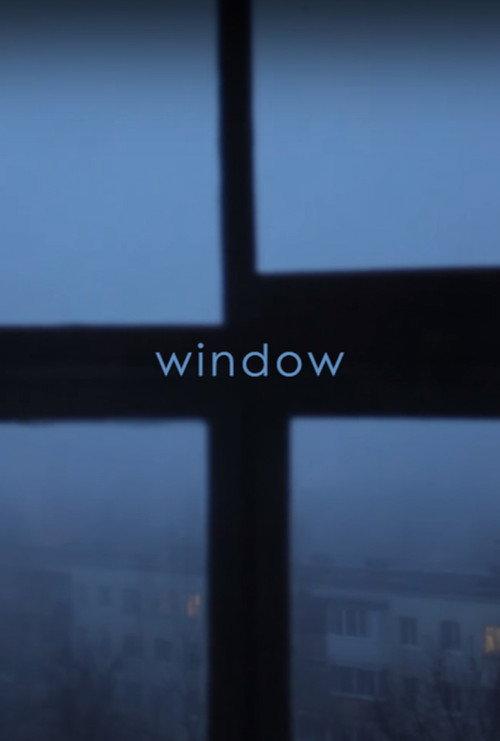 Window 2015 official movie poster