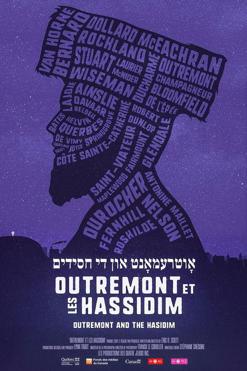Outremont et les Hassidim 2019 official movie poster