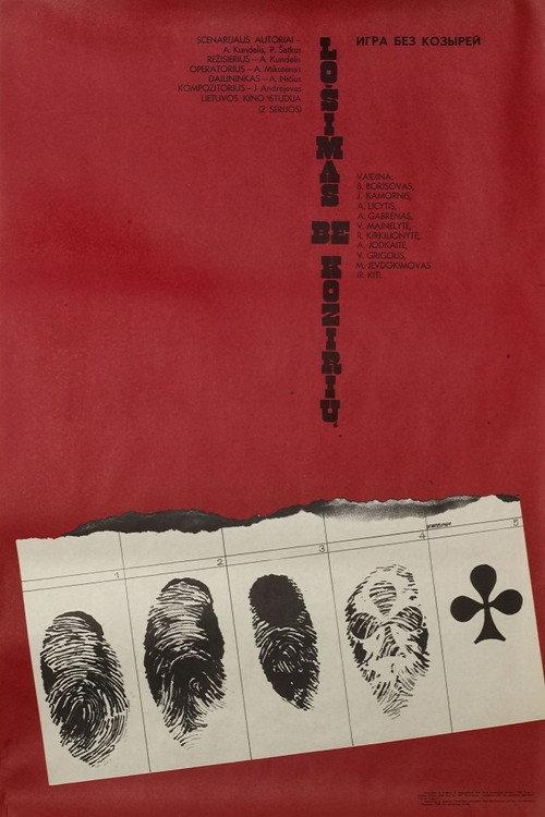 Playing Without Trump Cards 1981 official movie poster