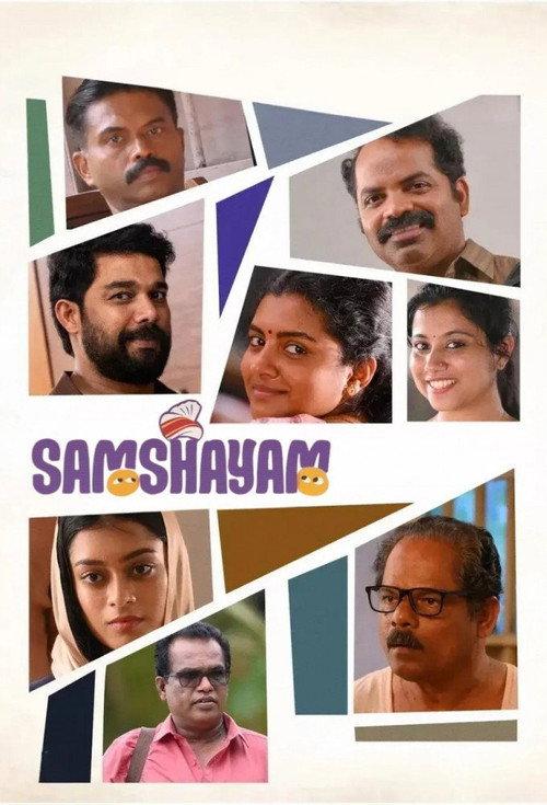 Samshayam 2025 official movie poster