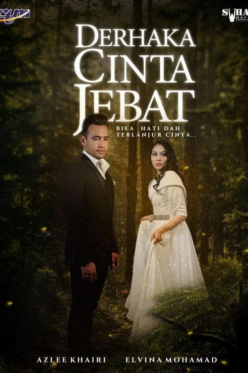 Derhaka Cinta Jebat 2020 official movie poster
