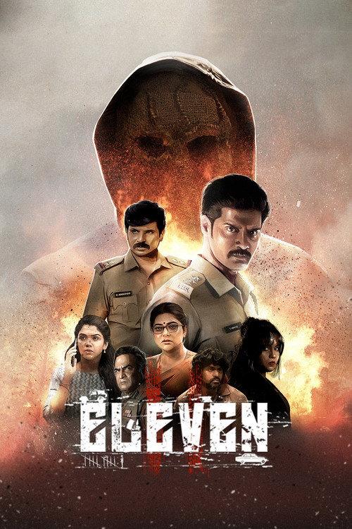 Eleven 2025 official movie poster