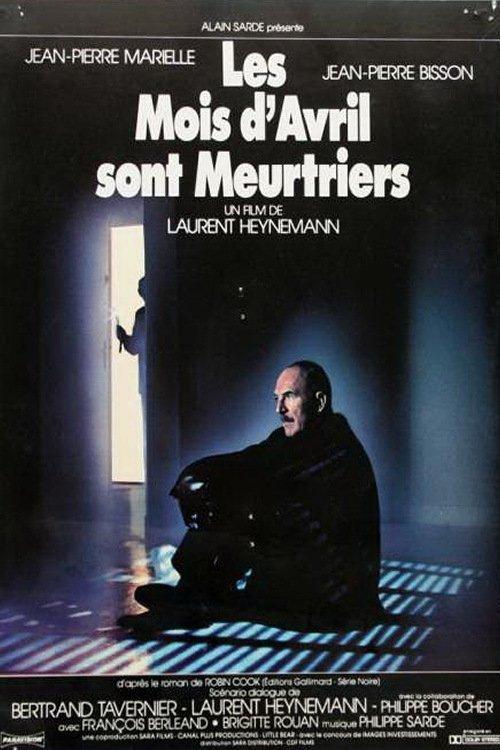 The Murderous Months of April 1987 official movie poster