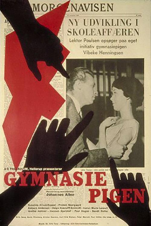 Gymnasiepigen 1960 official movie poster
