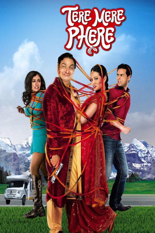 Tere Mere Phere 2011 official movie poster